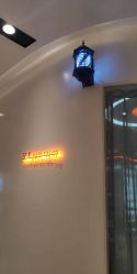 -艾美A·M Hair Salon