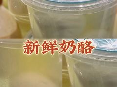 -七鲜超市(华宇时尚购物中心店)