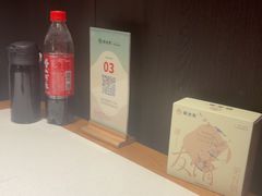 -聚友斋(陶瓷琉璃馆水晶街店)