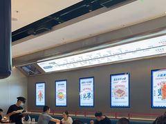 -克茗冰室(光明N次方公园店)
