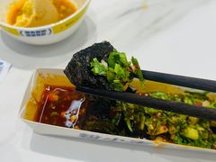 -粉小主·贵州酸汤牛肉粉(南京仙林金鹰店)