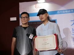 大冰活动-当当梅溪书院(步步高梅溪新天地店)