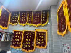 -瑞派名望志远动物医院·猫科·內科·异宠专科(直港大道店)