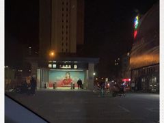 -中山路(地铁站)