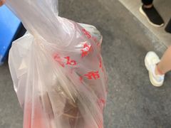 -八市阿杰五香(大元路分店)