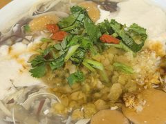 -花悦豆香