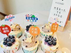 -EnergyCake蛋糕理想国