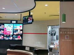 -麦当劳(大厂新城店)