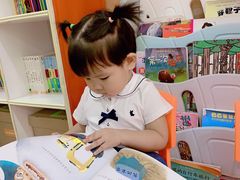 -金宝贝早教(和悦汇店)