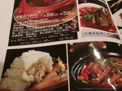 -醉云喃
