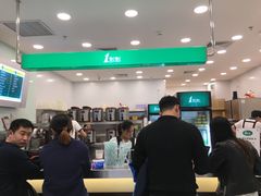 -1点点(苏州中心店)