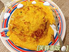 芙蓉蛋饭-敏华冰厅(天河城店)