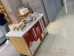 -面包新语(吾悦国际广场店)