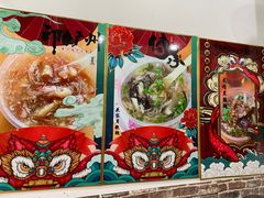 -食盈碗仔翅(星玺广场店)
