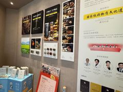 -灸春堂·艾灸·痛症·整脊连锁(之江银泰店)