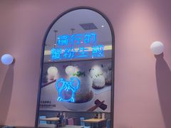 -小杨生煎(周浦万达店)