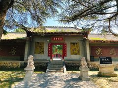 -函谷关历史文化旅游区