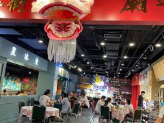 大堂-虎虎龙虾大排档(双井店)