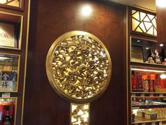 -老码头火锅(玉林店)