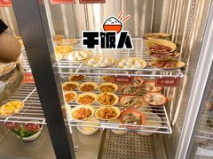 -文立新·秤盘麻辣烫(天通苑店)