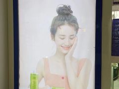 -宝岛眼镜(德阳南街店)