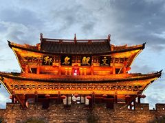 -大理古城