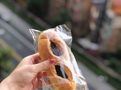 -RAN BAKERY