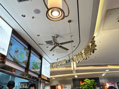 -苏晓玥·江南小吃(深圳北站店)