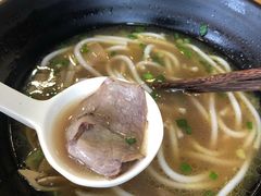 -鑫花溪牛肉米粉(文星广场店)