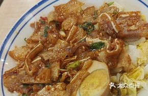 Spicy Pig Ear Rice