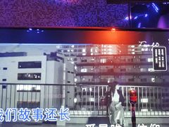 -纯K(打浦桥店)