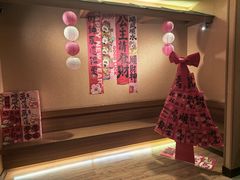 -大江户·温泉洗浴(浑南店)