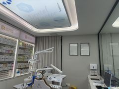 -牙博士口腔品牌连锁(杨浦店)