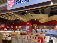-友壹町寿司(嘉洲广场店)