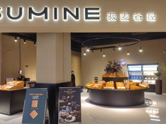 -1点点(大渡口万象汇店)