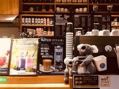 -Jamaicablue Coffeeshop(中央广场店)