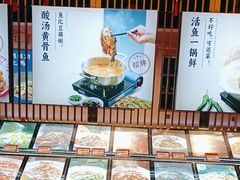 -上菜呷饭(花溪店)