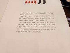 -贵州大厦贵州厅(樱花园西街店)