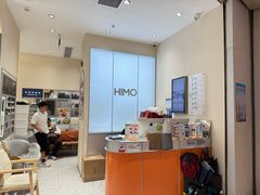 -海马体照相馆(深圳光明蓝鲸世界店)