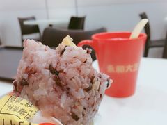三谷甜饭团-永和大王(茉莉上新·星塘街店)