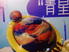 -青咖啡(三坊七巷店)