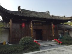 -帐篷客·溪龙茶谷度假酒店
