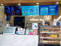 -茶百道(南浦里店)