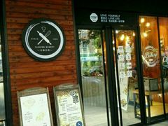 门面-FASHION BAKERY法森贝克(新德路店)