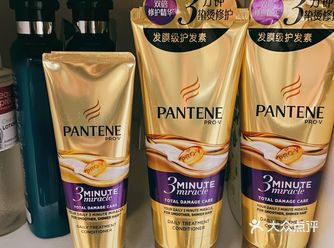 浓密靓泽的发丝、拥有潘婷这款明星发膜就足够了！