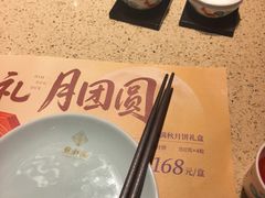 -点都德(奥体印象城店)