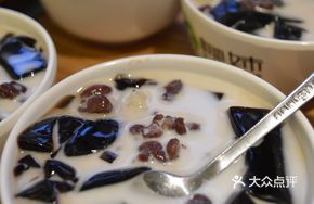 Motivational Turtle Jelly