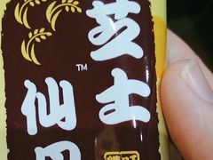 -学习谷日语培训日本留学·多语种外语教学(海淀人大分部)