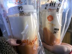 -炖物24章·顺时轻养茶(杭州大厦店)