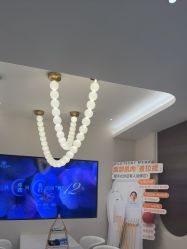 -普洛蒂亚·科技美肤中心